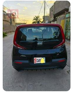كيا سول